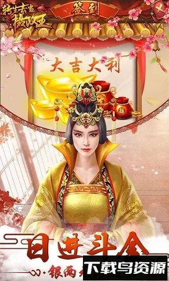 תȥ(峯ٳ)v1.0 ֻͼ