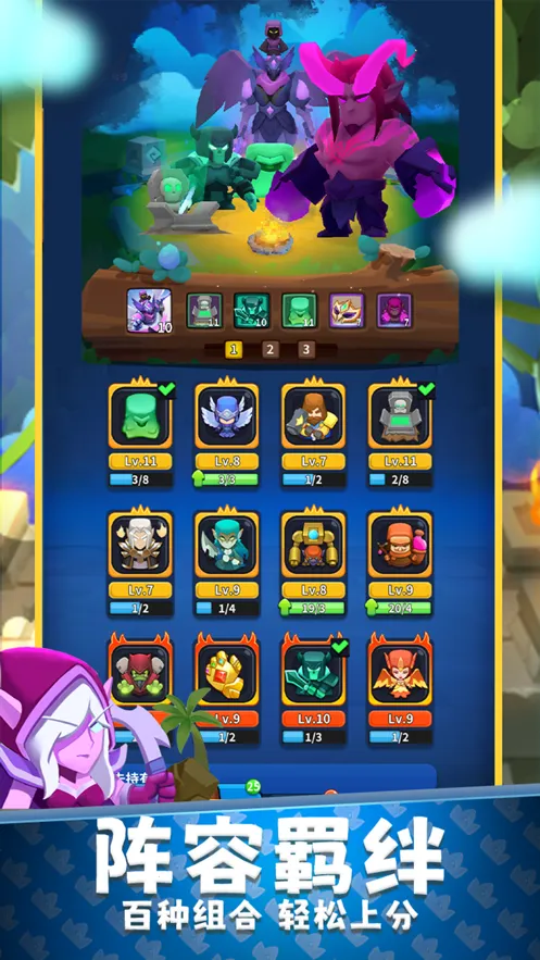 (Ϸ)v1.0.36.407.402.0530 ٷͼ