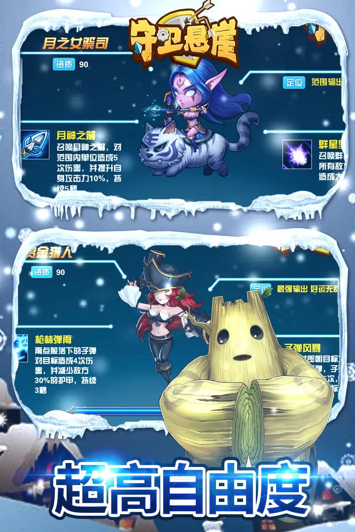 (Ϸ)v1.0.36.407.402.0530 ٷͼ