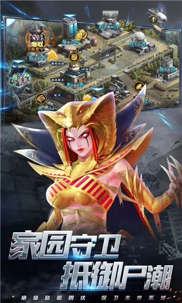 ĩѪս(ĩտ)v1.11.101 ֻͼ