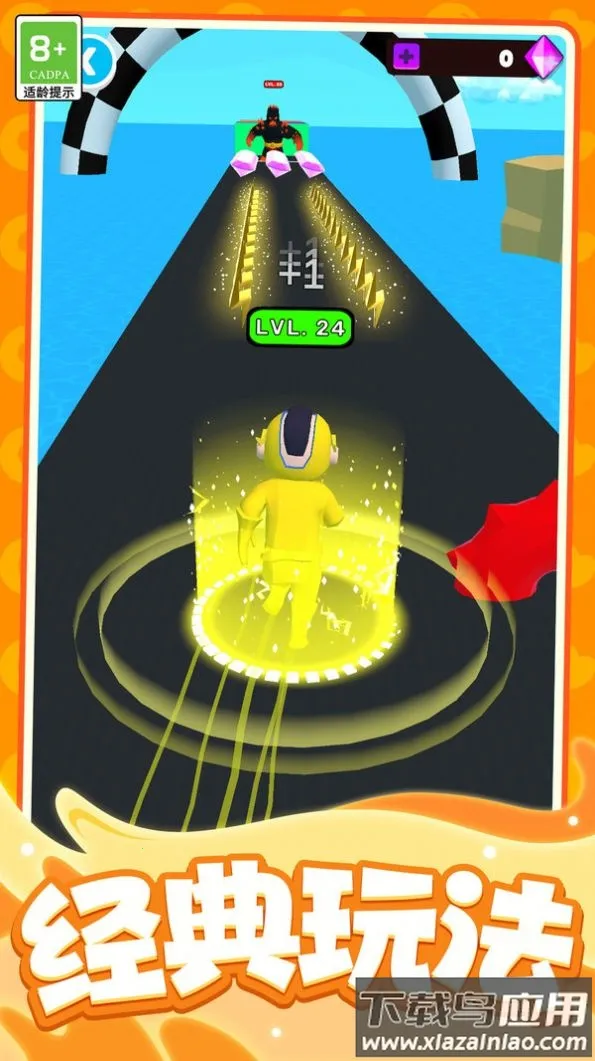 ͻ(ܿᴳ)v1.0.2 Ѱͼ