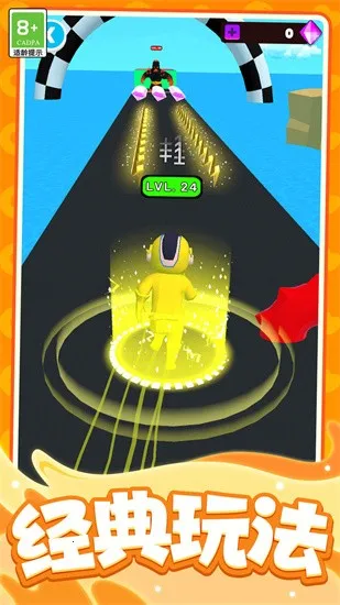 ͻ(ܿᴳ)v1.0.2 Ѱͼ