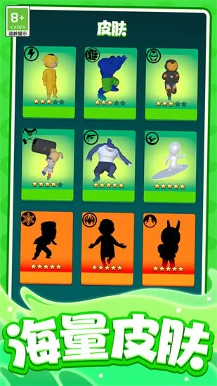 ͻ(ܿᴳ)v1.0.2 Ѱͼ