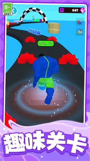 ͻ(ܿᴳ)v1.0.2 Ѱͼ