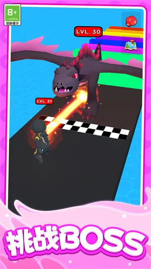 跑跑突击队(跑酷闯关游) 跑跑突击队(跑酷闯关游)