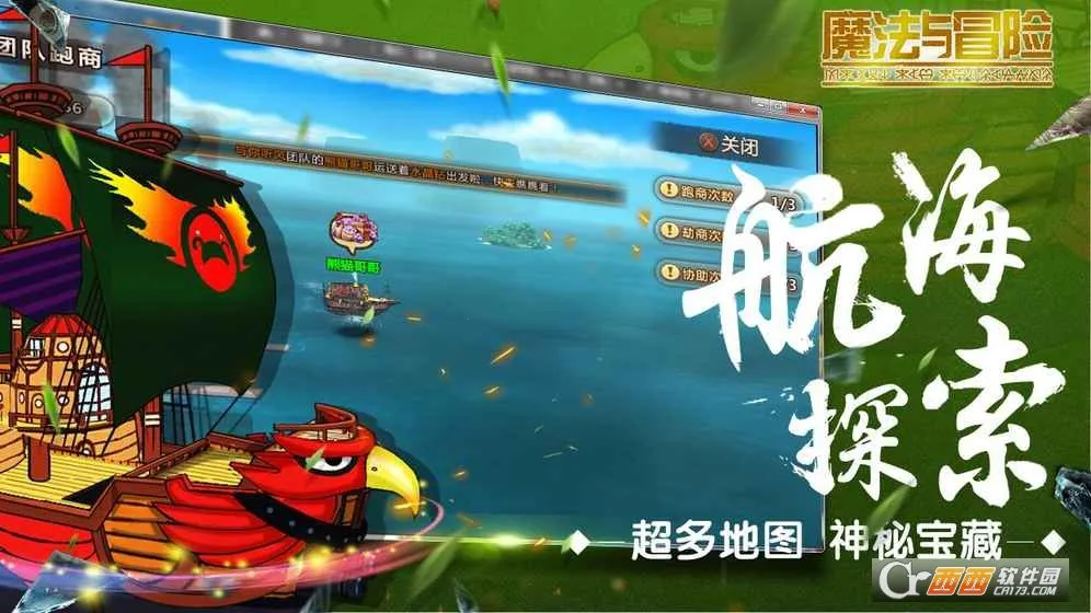 ħð(ðո)v1.09 ׿ͼ