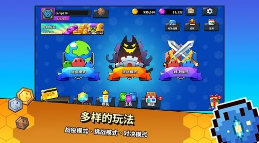 Ǳľս2025°汾v1.0.5 ׿ͼ