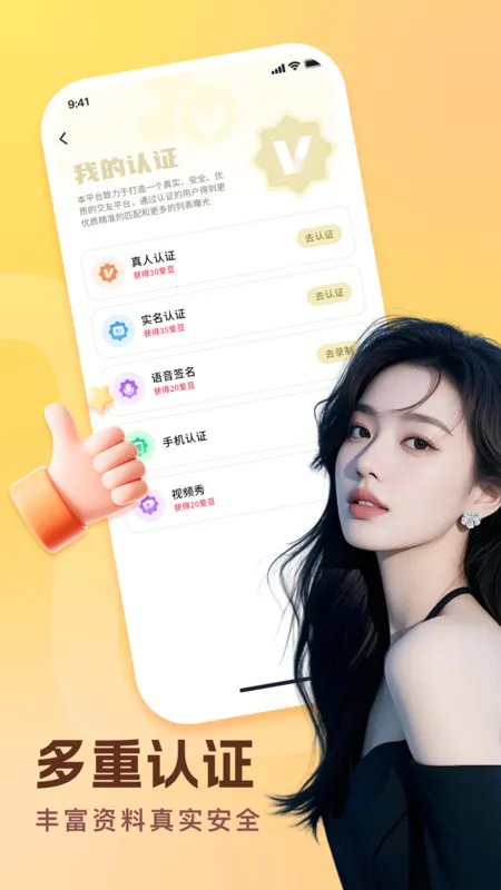 2025ٷ°汾v1.0.0 ٷͼ