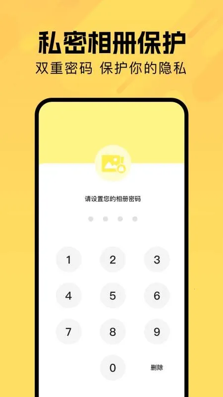 StarAniֻv1.0.4 ٷͼ