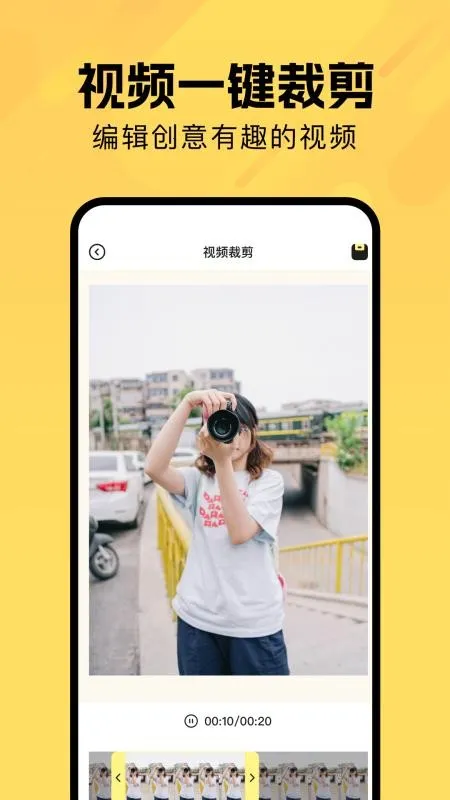 StarAniֻv1.0.4 ٷͼ