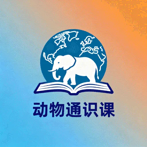 ͨʶ(֪ʶѧ)v1.0.0 ׿