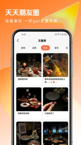 ͼ(سͼ༭)v1.0.1 ֻͼ