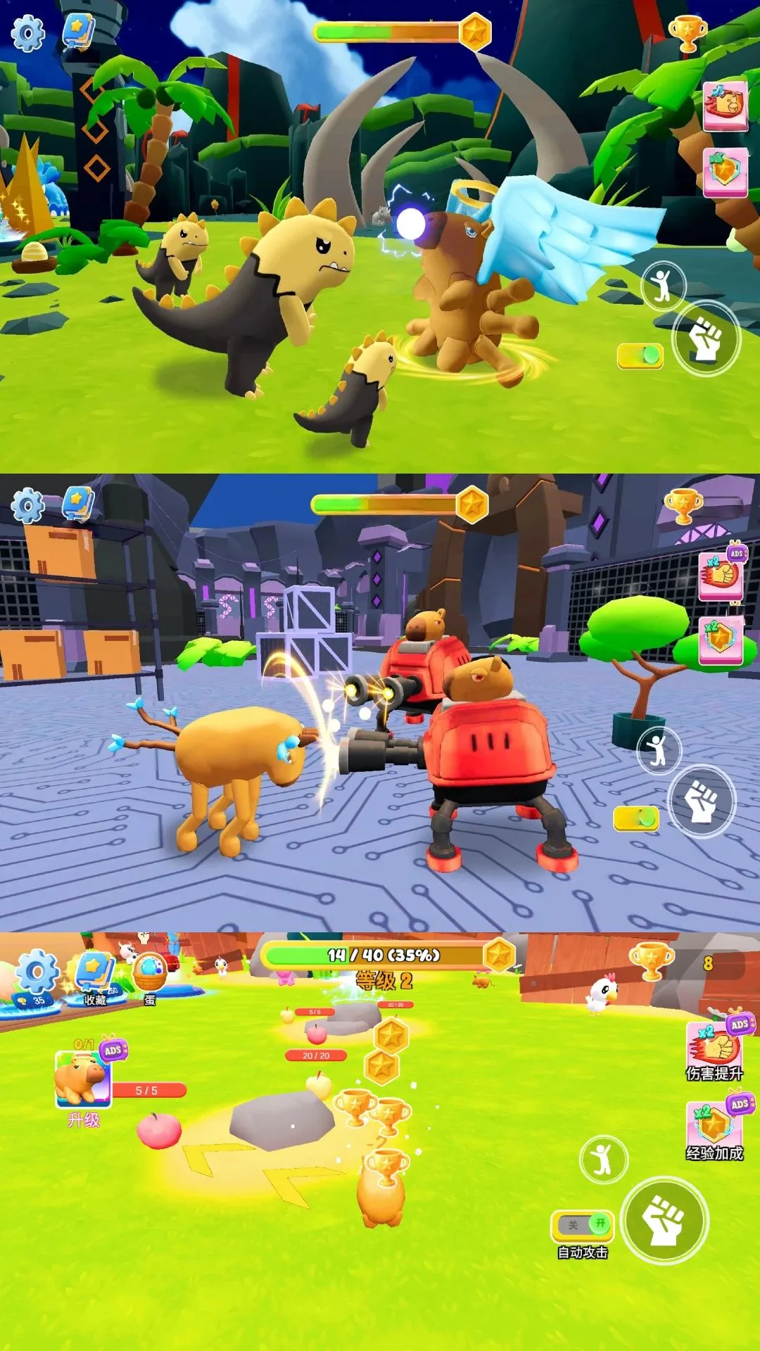 Ƥ(ˮս)v300.1.0 ֻͼ