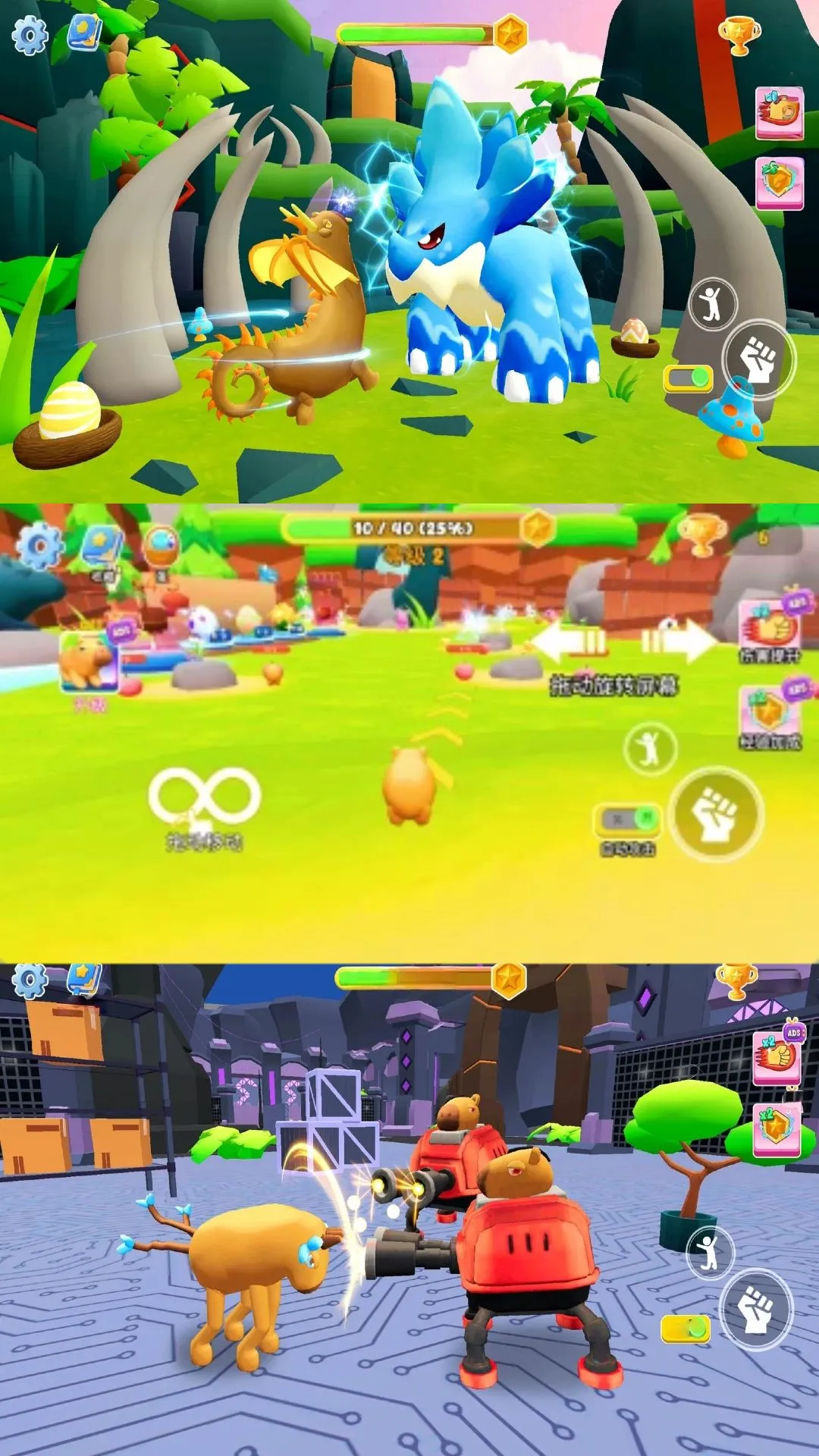 Ƥ(ˮս)v300.1.0 ֻͼ