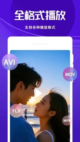 4Kѭ2025°汾v1.1.3 ٷͼ