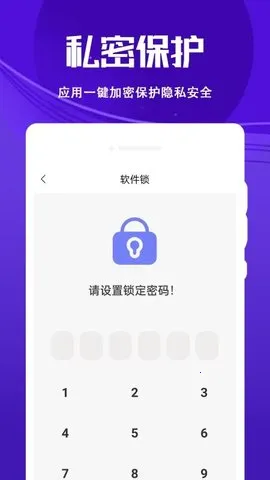 4Kѭ2025°汾v1.1.3 ٷͼ