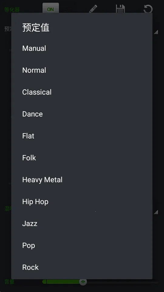 PlayerPro(ֲ)v3.82 ֻͼ