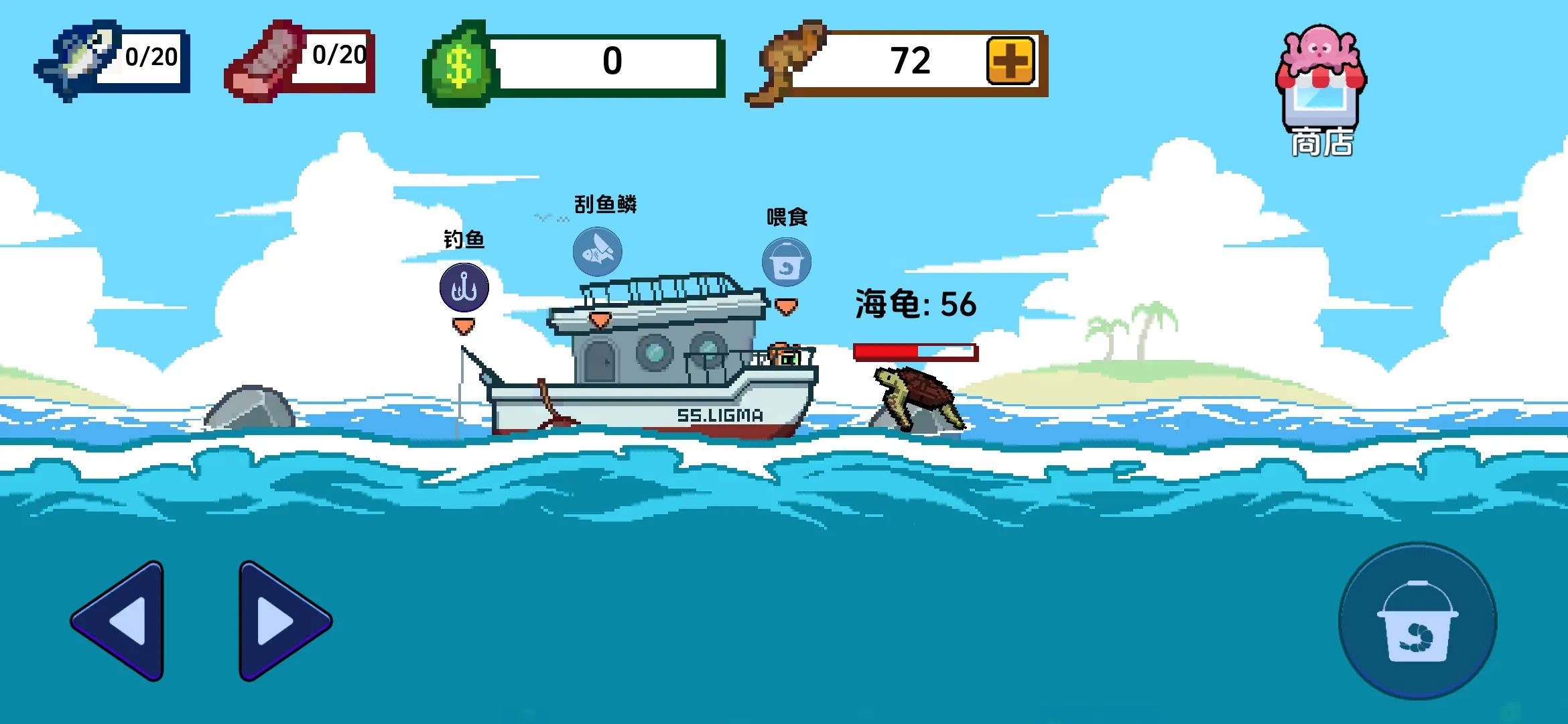 С˺С(ιʳ)v2.0 ֻͼ