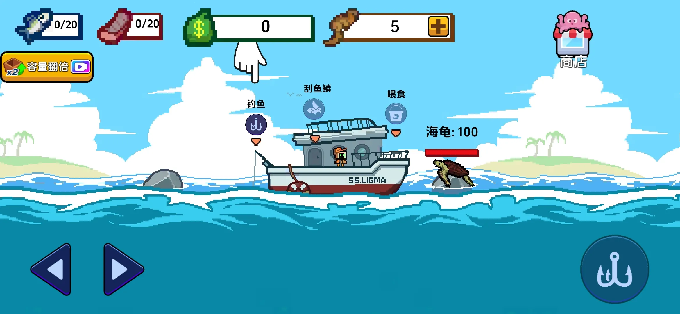 С˺С(ιʳ)v2.0 ֻͼ