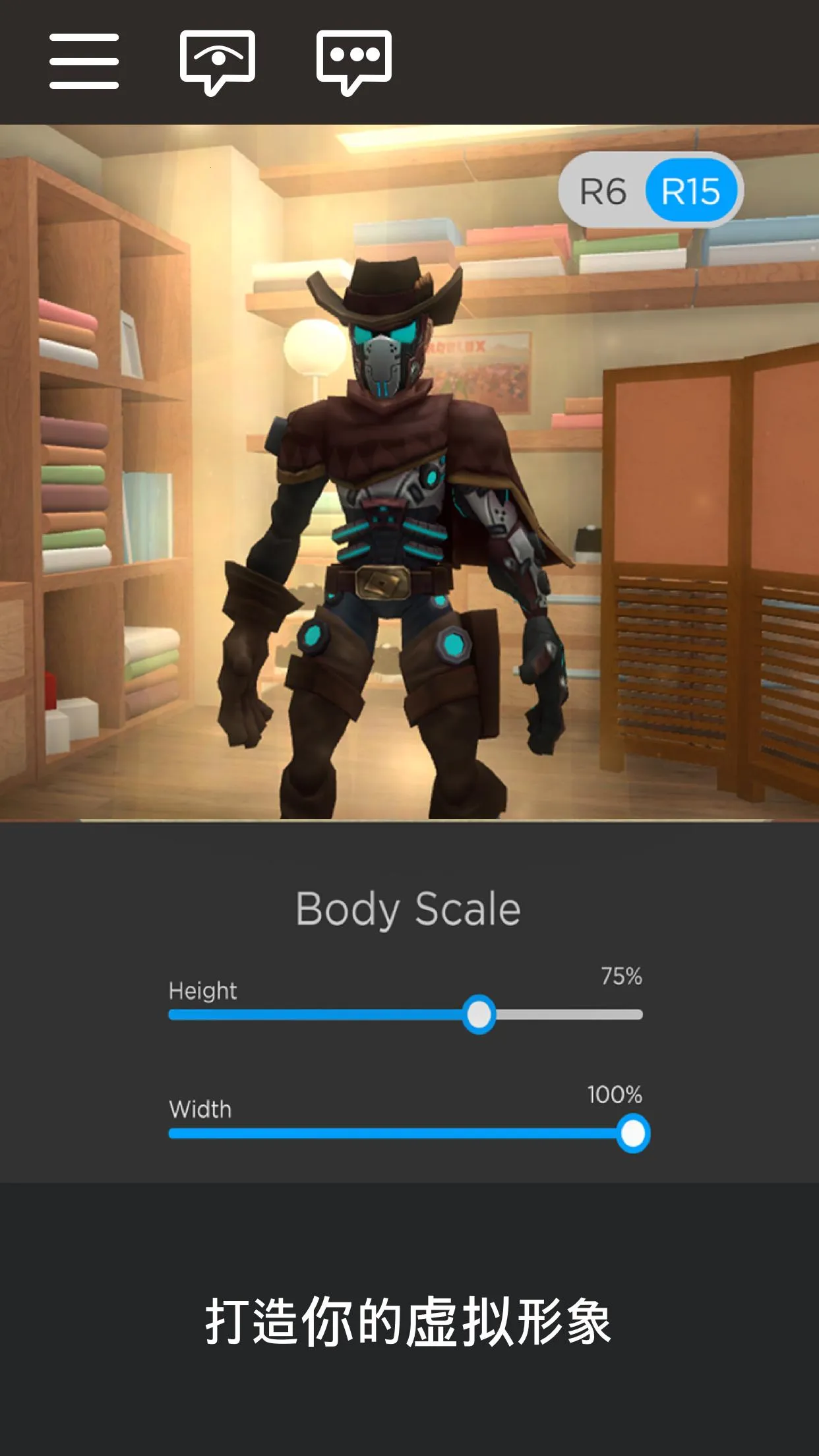 ޲˼-Ų2025ٷ°汾v2.696.799 ٷͼ