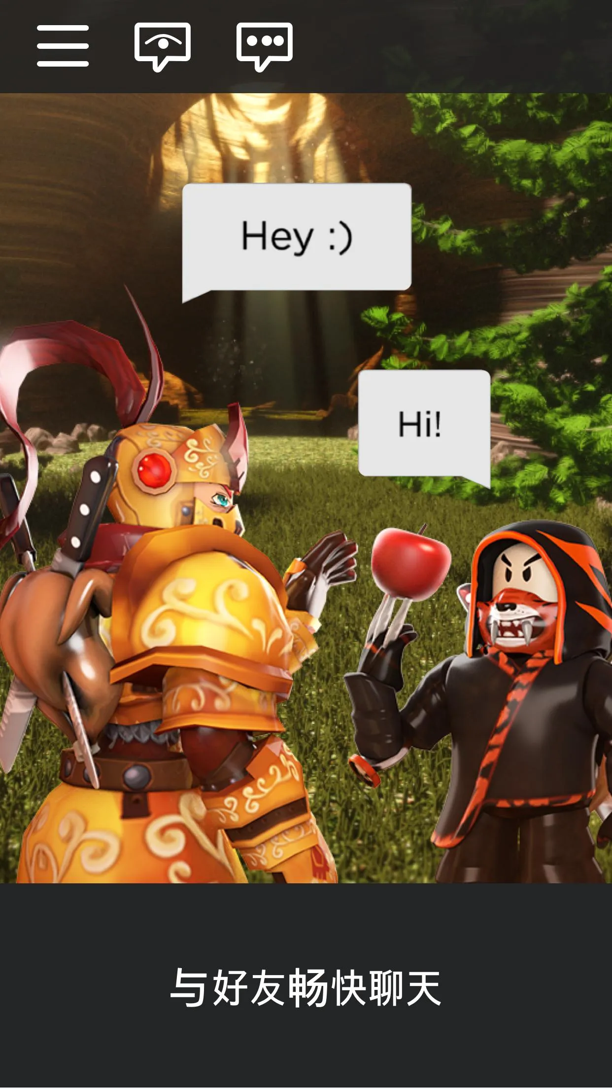 ޲˼-Ų2025ٷ°汾v2.696.799 ٷͼ