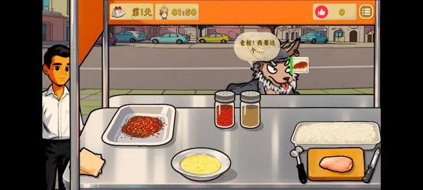 Ÿɳ괫(Ӫ)v0.0.0 ٷͼ