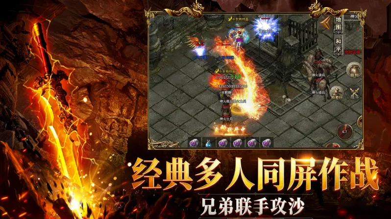 δ2025ذװv4.7.3 ׿ͼ