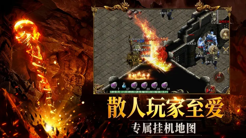 δ2025ذװv4.7.3 ׿ͼ