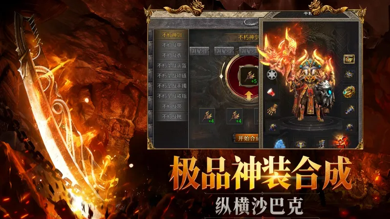 δ2025ذװv4.7.3 ׿ͼ