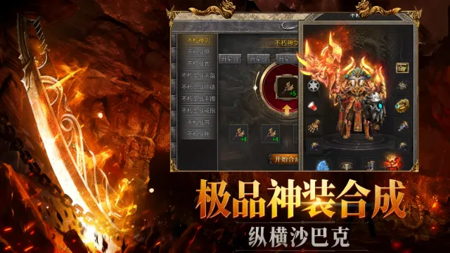 δ2025ذװv4.7.3 ׿ͼ