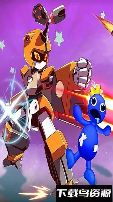 ߿һа׿ֻv1.0.5 ׿ͼ