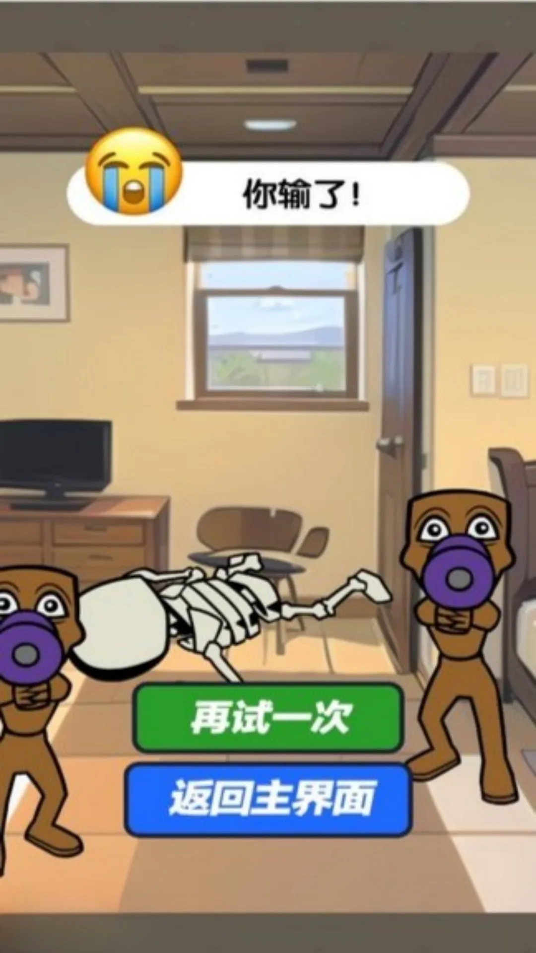 Ѱαװս2025ٷ°汾v4.7.30 ٷͼ