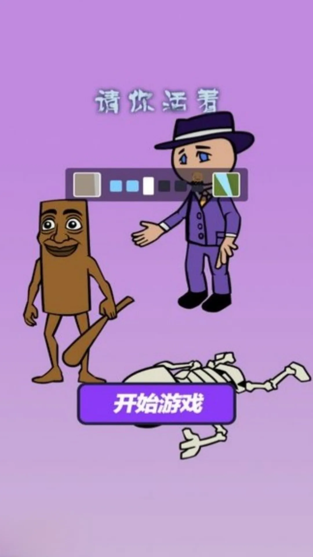 Ѱαװս2025ٷ°汾v4.7.30 ٷͼ