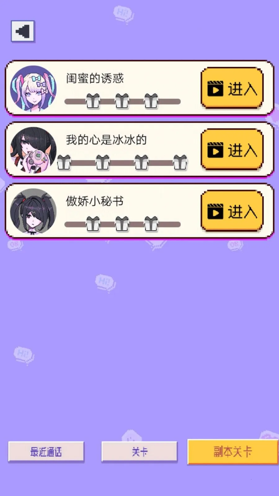 Ů鰲ƪ()v4.11.12 ٷͼ