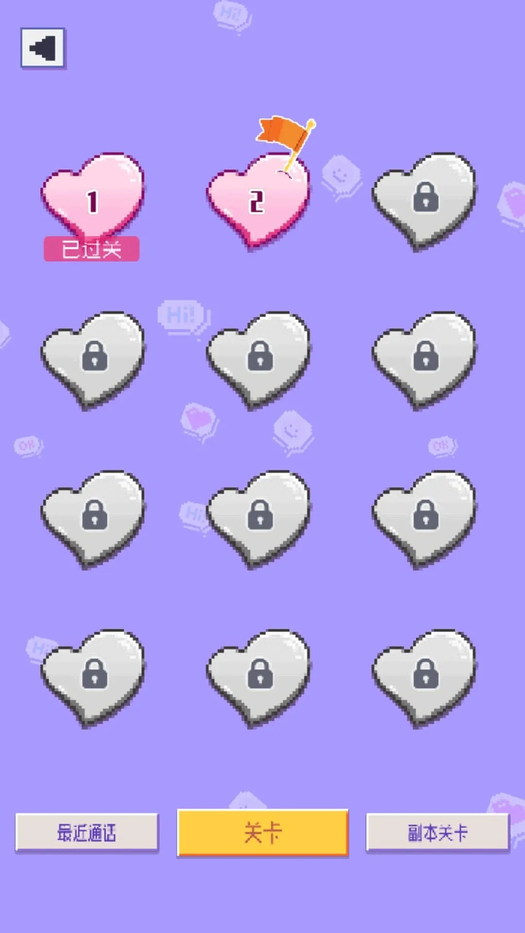 Ů鰲ƪ()v4.11.12 ٷͼ