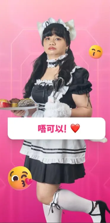 ҵAIŮ(AIϷ)v1.2 ֻͼ