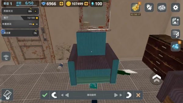 ݽʦ2025°汾v1.0.0 ׿ͼ