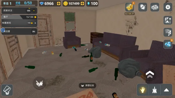 ݽʦ2025°汾v1.0.0 ׿ͼ