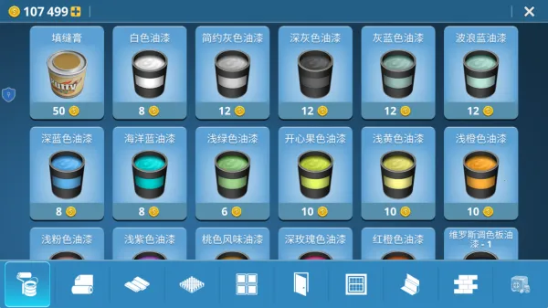 ݽʦ2025°汾v1.0.0 ׿ͼ