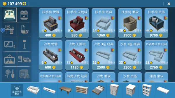 ݽʦ2025°汾v1.0.0 ׿ͼ