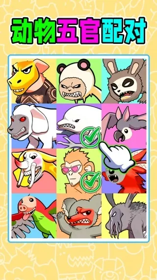 Թϴð(ٽ)v1.0.1 ٷͼ