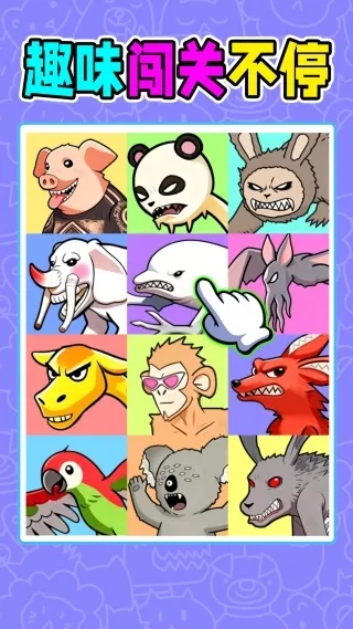 Թϴð(ٽ)v1.0.1 ٷͼ