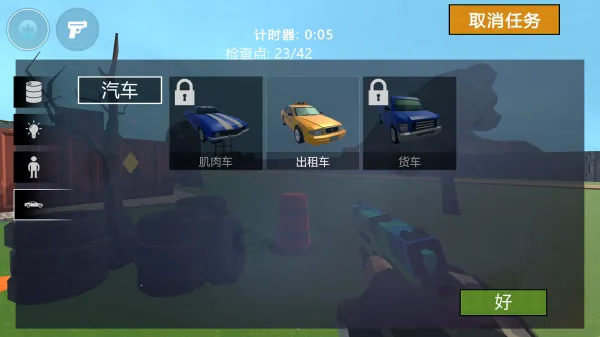 ǹ2025ٷ°汾v1.0.1 Ѱͼ