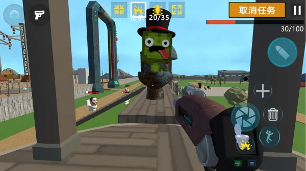 ǹ2025ٷ°汾v1.0.1 Ѱͼ