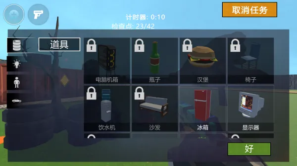 ǹ2025ٷ°汾v1.0.1 Ѱͼ