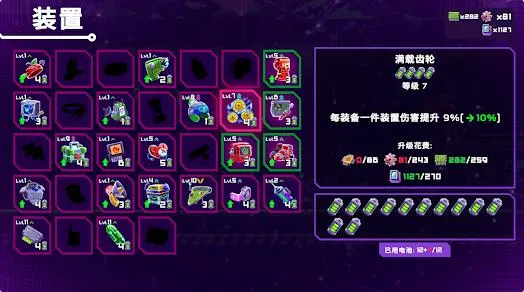 Ǻڿ(еϷ)v1.0.61 Ѱͼ