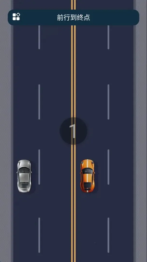 ǰеյ2025ذװv1.0.0 ٷͼ