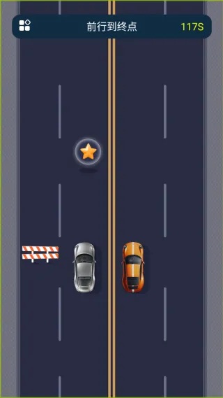 前行到终点2025下载安装 前行到终点2025下载安装