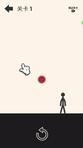 Զģ2025ٷv13.5 ֻͼ