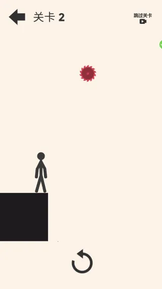 Զģ2025ٷv13.5 ֻͼ